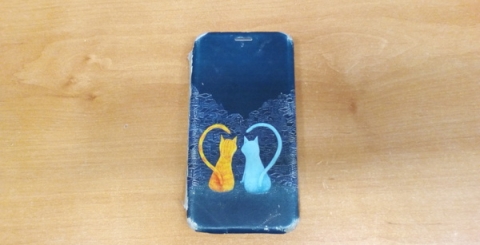 Mobilní telefon zn. Huawei / Ztráty a nálezy