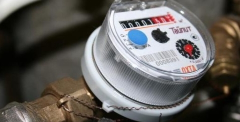 Odečty vodoměrů - Mařatice