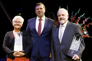 Předávání Ceny města Uherské Hradiště za rok 2017